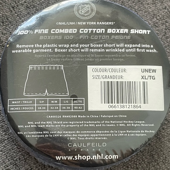 7 Hockey Puck Boxers - Picture 3 of 3